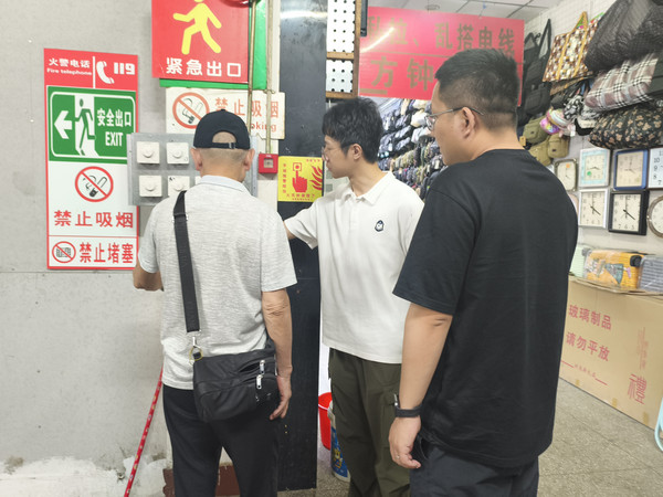 微信图片_20260612175910_351_100.jpg